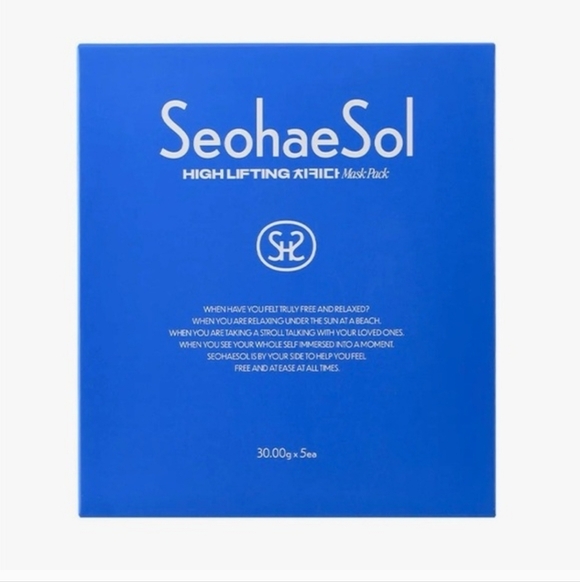 SeohaeSol Other - SeohaeSol High Lifting Blue Skincare Mask (5 Pk)